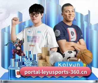乐鱼体育 APP（LEYU SPORTS）